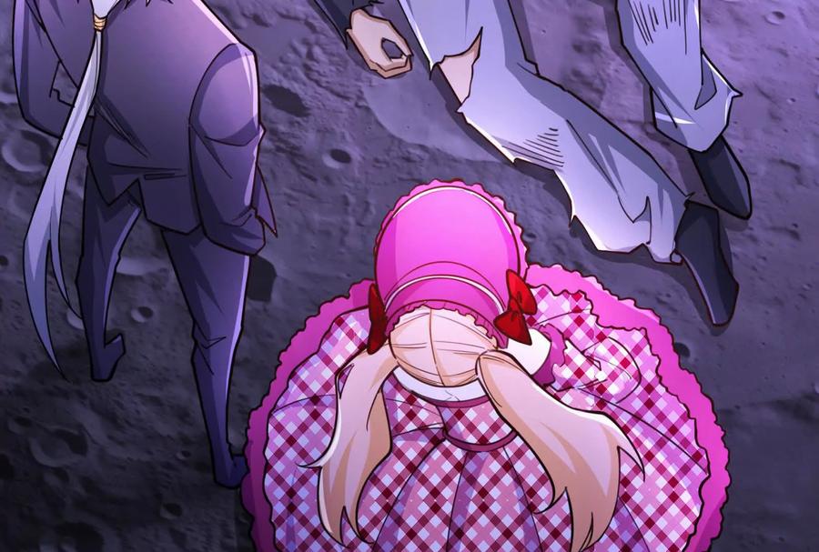 暴君的反穿越大联盟 第67话 出卖 第94页