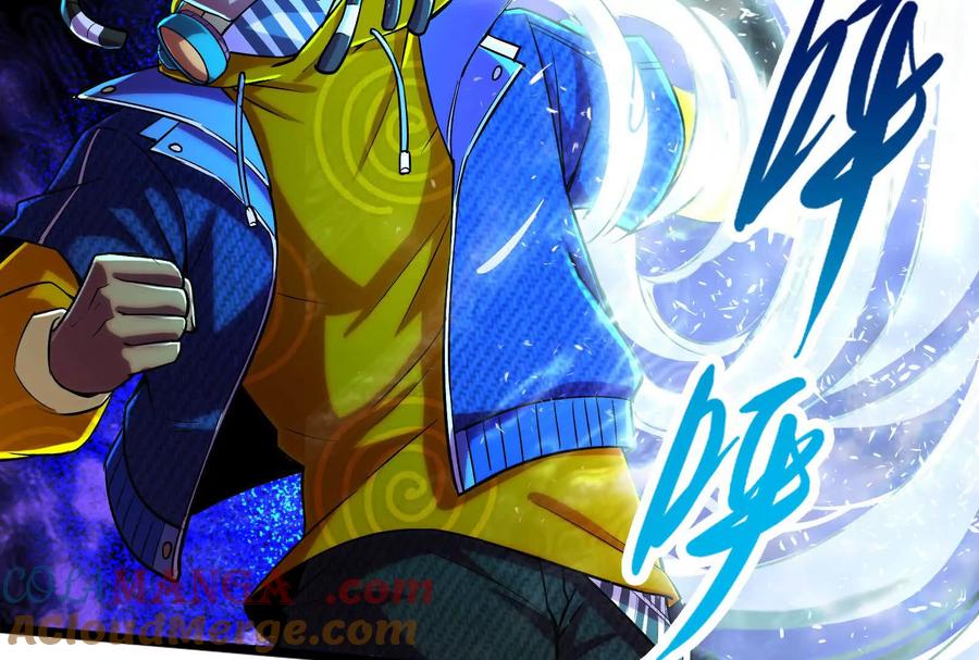 暴君的反穿越大联盟 第67话 出卖 第157页