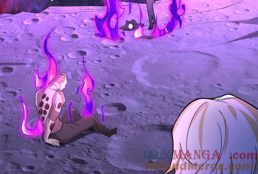 暴君的反穿越大联盟 第67话 出卖 第73页