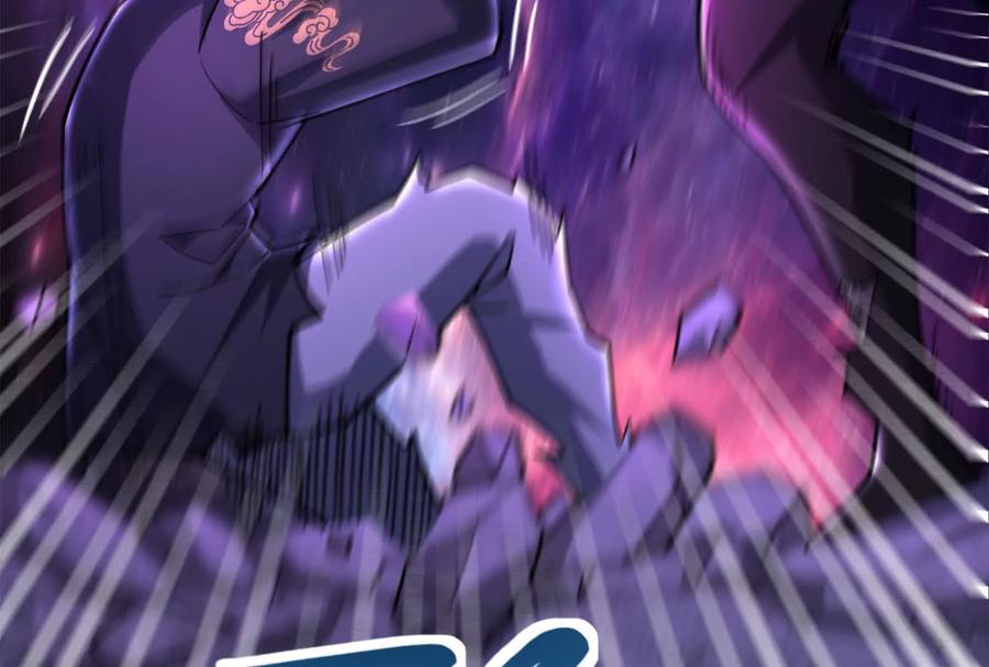暴君的反穿越大联盟 第67话 出卖 第32页