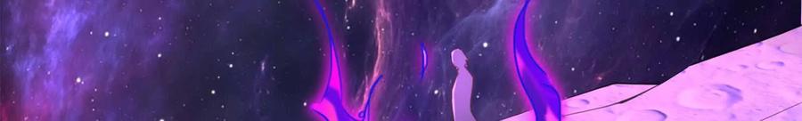 暴君的反穿越大联盟 第67话 出卖 第72页