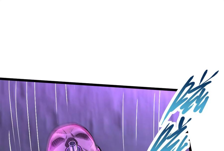 暴君的反穿越大联盟 第67话 出卖 第4页