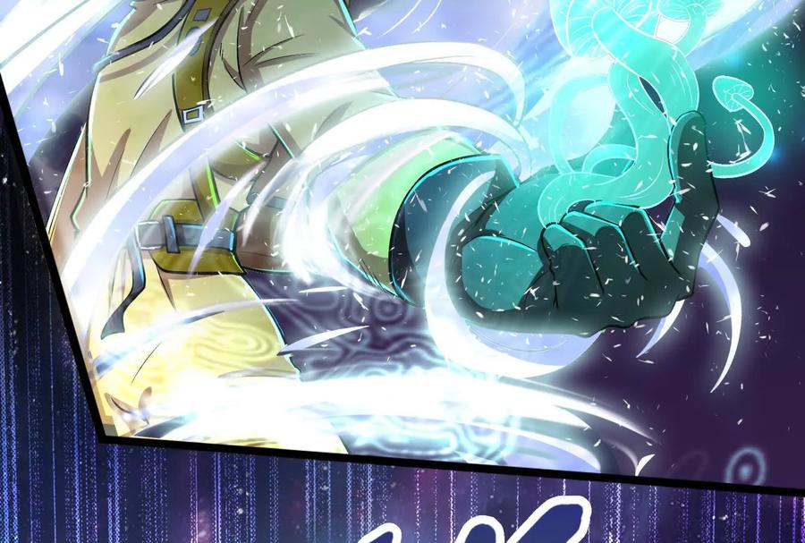 暴君的反穿越大联盟 第67话 出卖 第144页