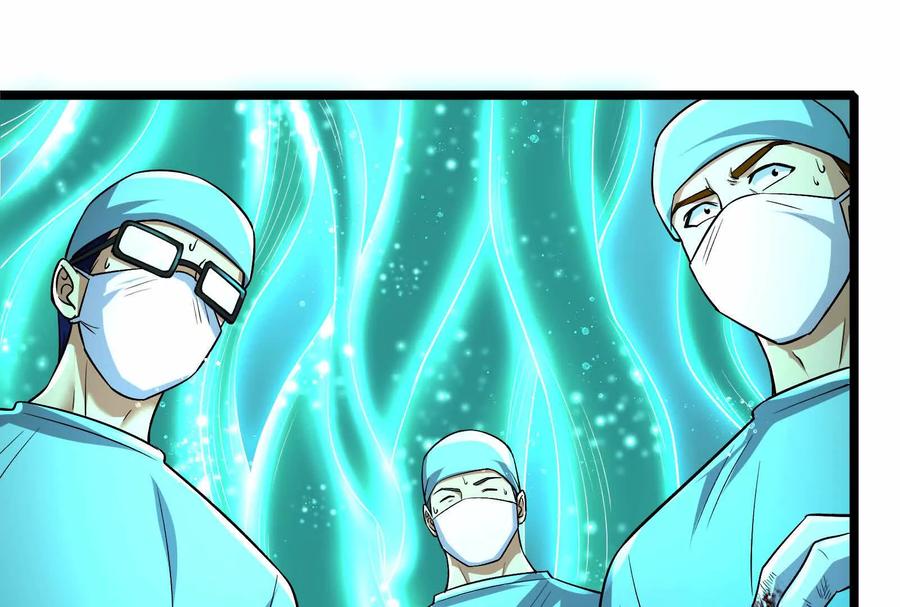 暴君的反穿越大联盟 第67话 出卖 第196页