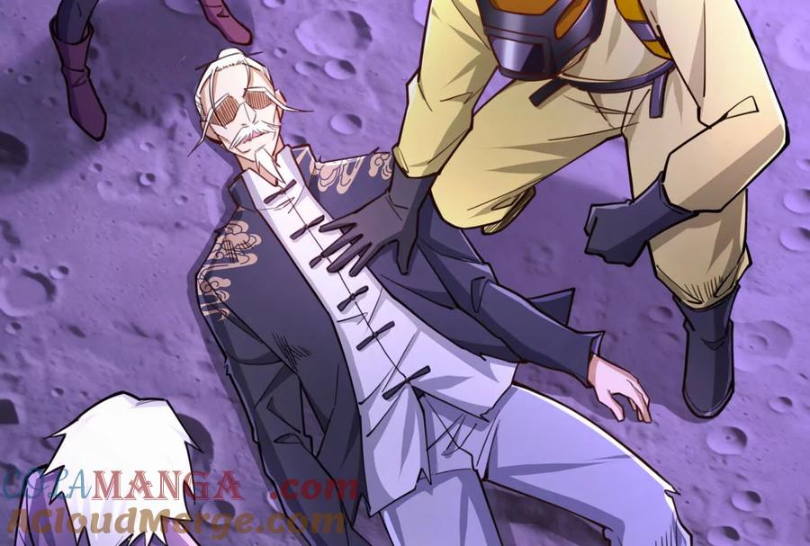 暴君的反穿越大联盟 第67话 出卖 第93页
