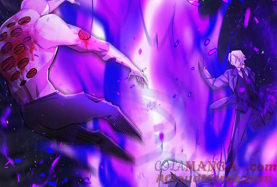 暴君的反穿越大联盟 第67话 出卖 第53页