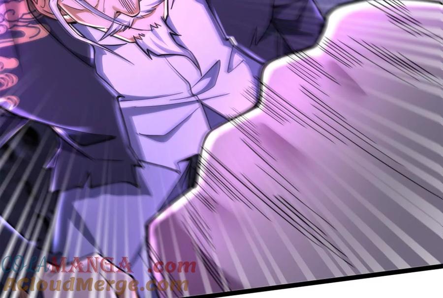 暴君的反穿越大联盟 第67话 出卖 第29页