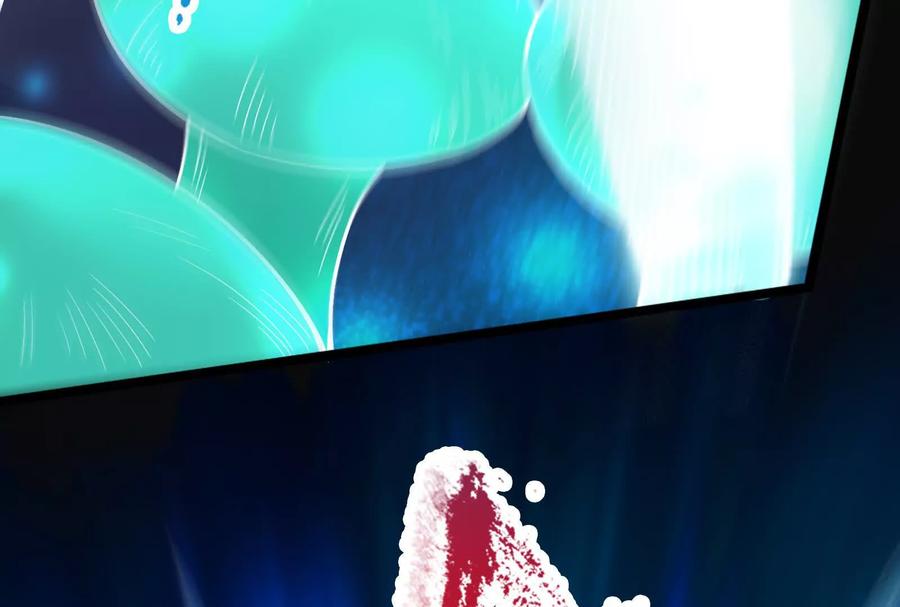 暴君的反穿越大联盟 第67话 出卖 第168页
