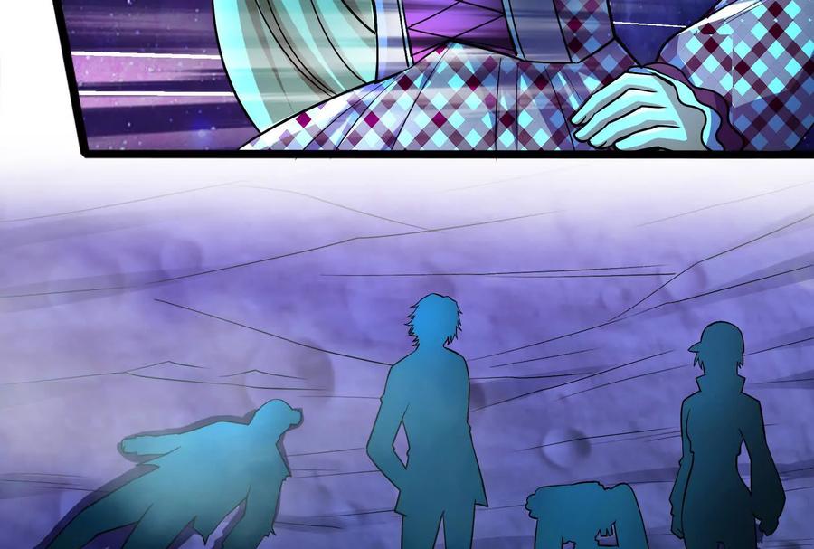 暴君的反穿越大联盟 第67话 出卖 第180页