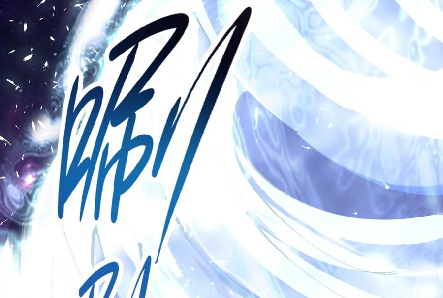 暴君的反穿越大联盟 第67话 出卖 第136页
