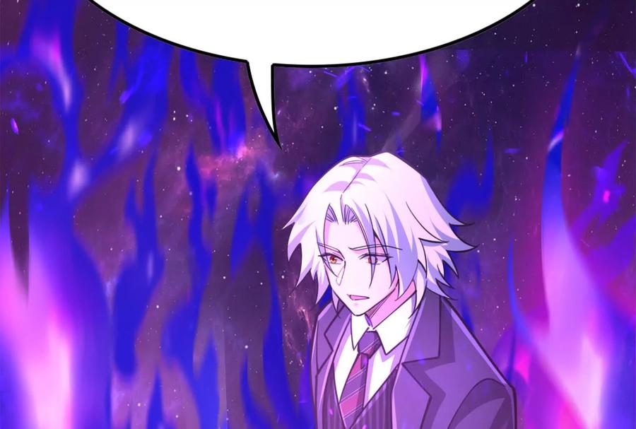 暴君的反穿越大联盟 第67话 出卖 第64页