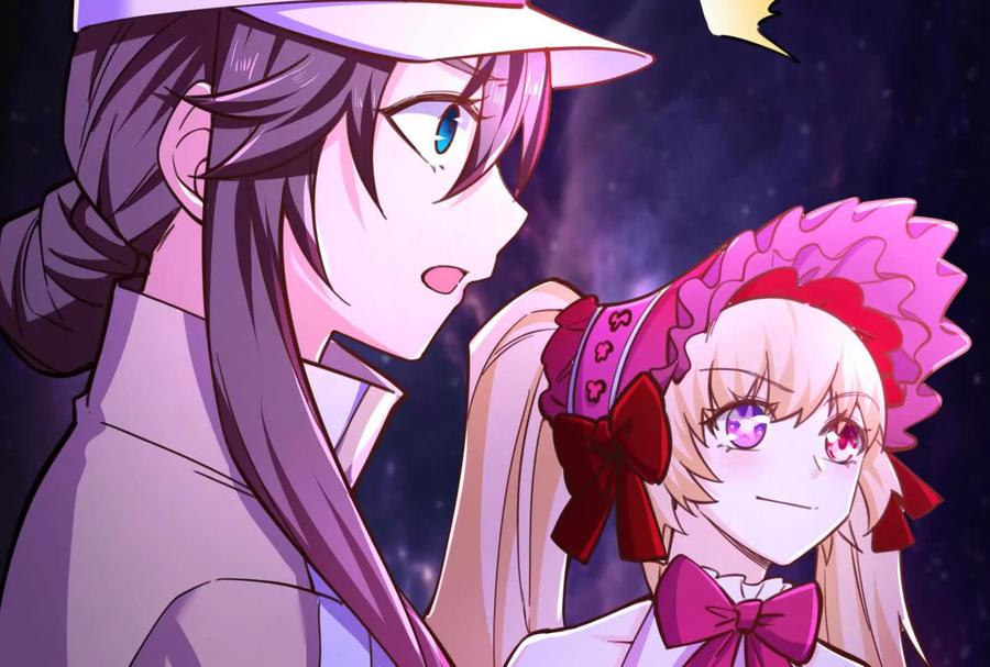 暴君的反穿越大联盟 第67话 出卖 第87页