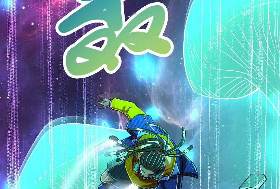 暴君的反穿越大联盟 第67话 出卖 第152页
