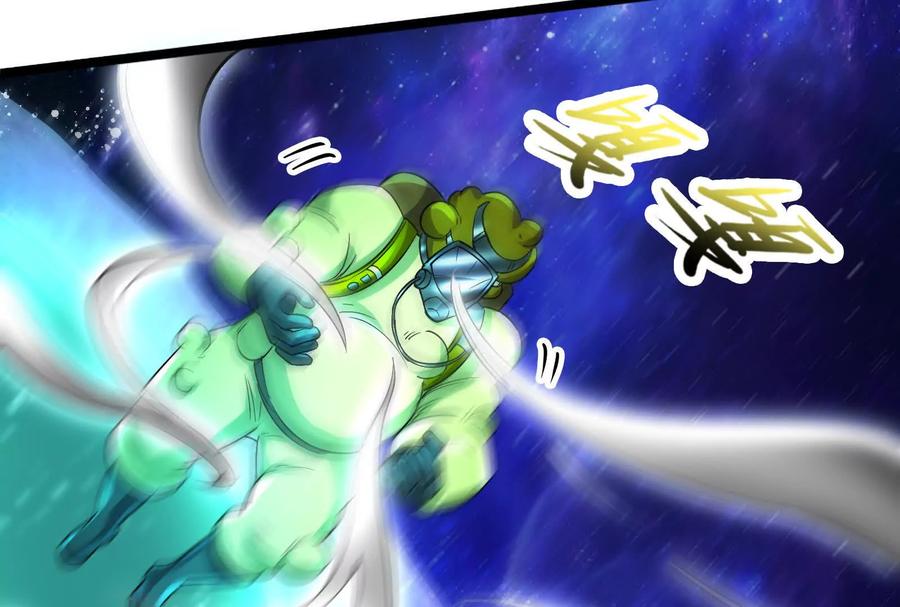暴君的反穿越大联盟 第67话 出卖 第210页