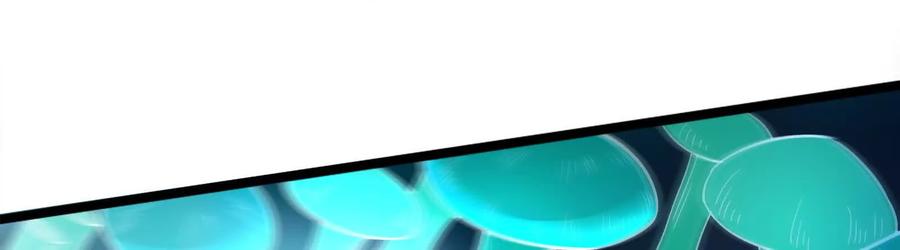 暴君的反穿越大联盟 第67话 出卖 第164页