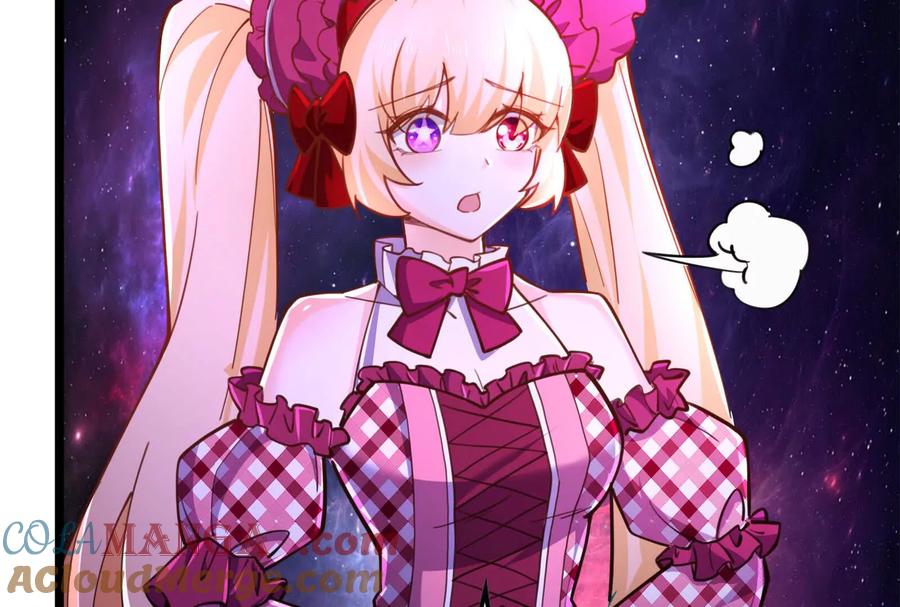 暴君的反穿越大联盟 第67话 出卖 第101页