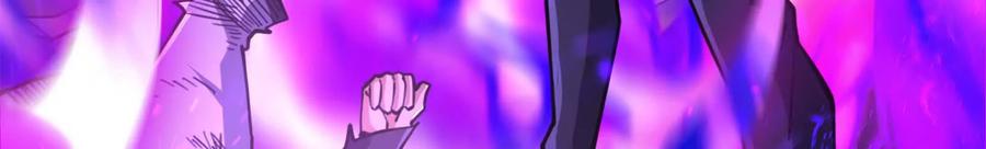 暴君的反穿越大联盟 第67话 出卖 第66页