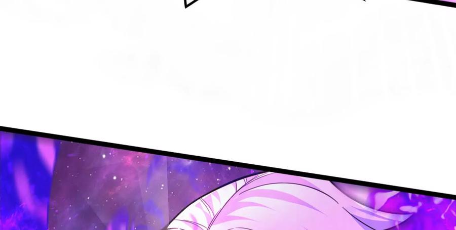 暴君的反穿越大联盟 第67话 出卖 第55页