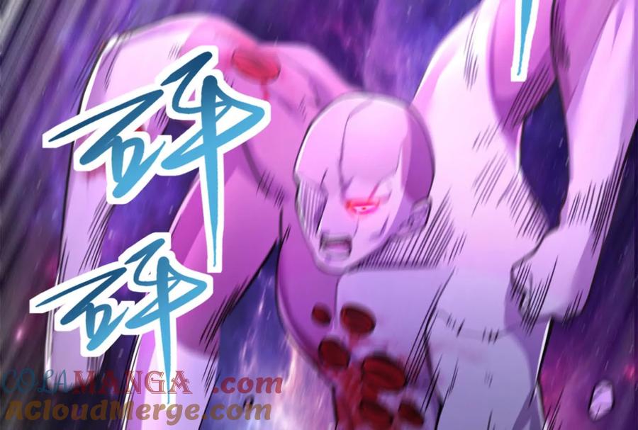 暴君的反穿越大联盟 第67话 出卖 第37页
