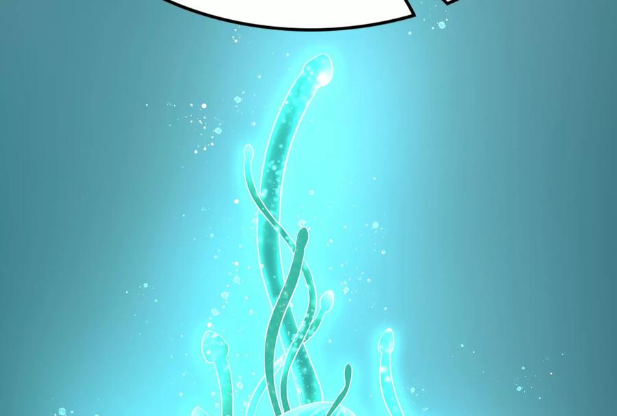 暴君的反穿越大联盟 第67话 出卖 第198页