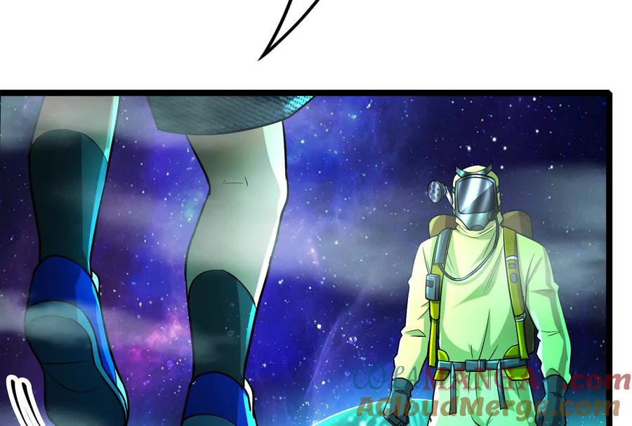暴君的反穿越大联盟 第67话 出卖 第189页
