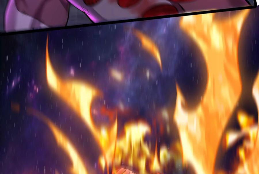 暴君的反穿越大联盟 第67话 出卖 第6页