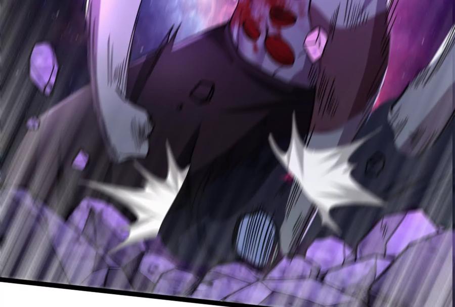 暴君的反穿越大联盟 第67话 出卖 第38页