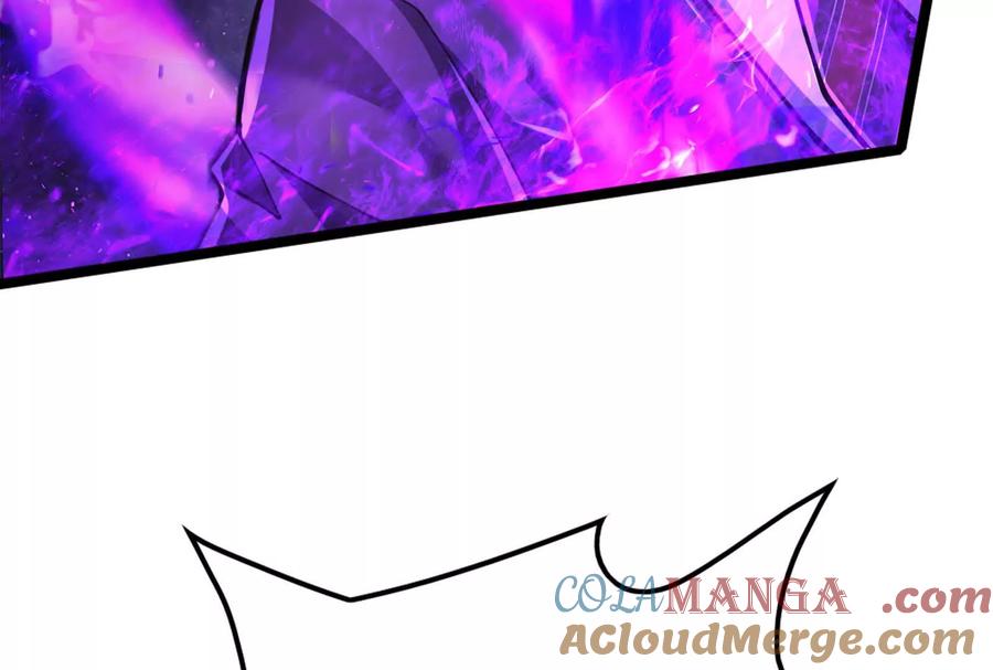 暴君的反穿越大联盟 第67话 出卖 第57页