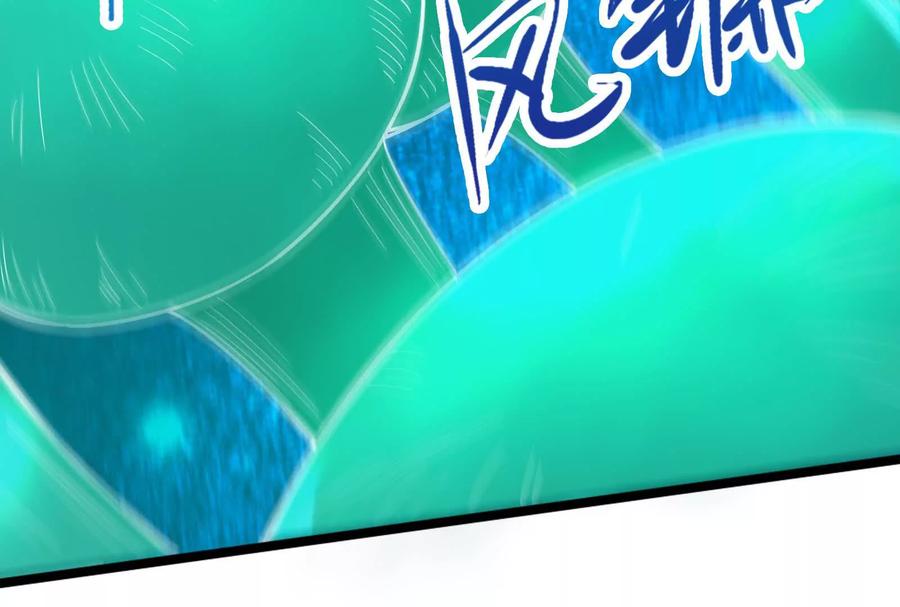 暴君的反穿越大联盟 第67话 出卖 第163页