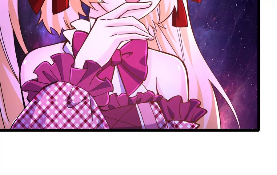 暴君的反穿越大联盟 第67话 出卖 第114页