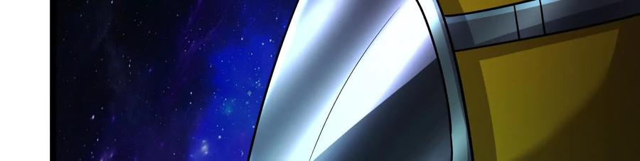 暴君的反穿越大联盟 第67话 出卖 第204页