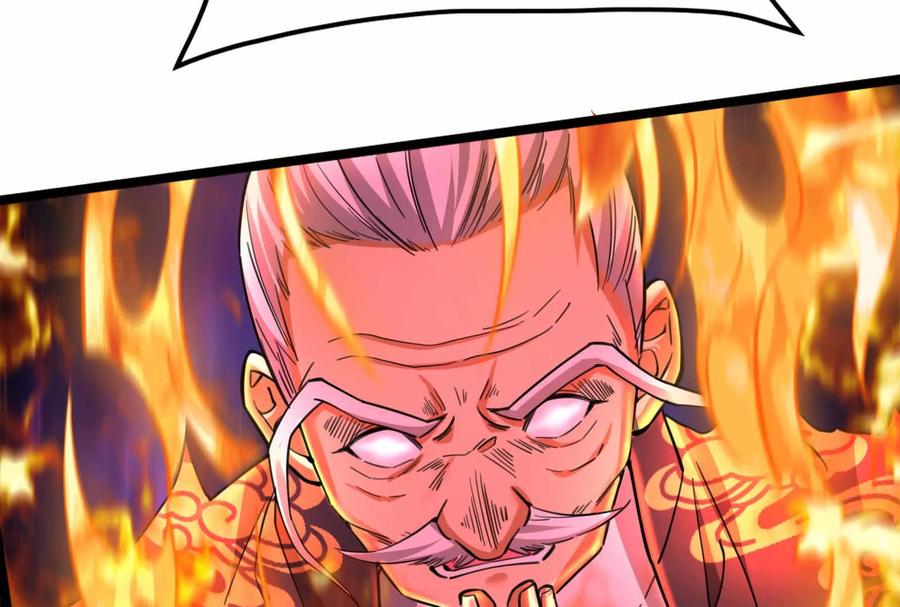 暴君的反穿越大联盟 第67话 出卖 第15页