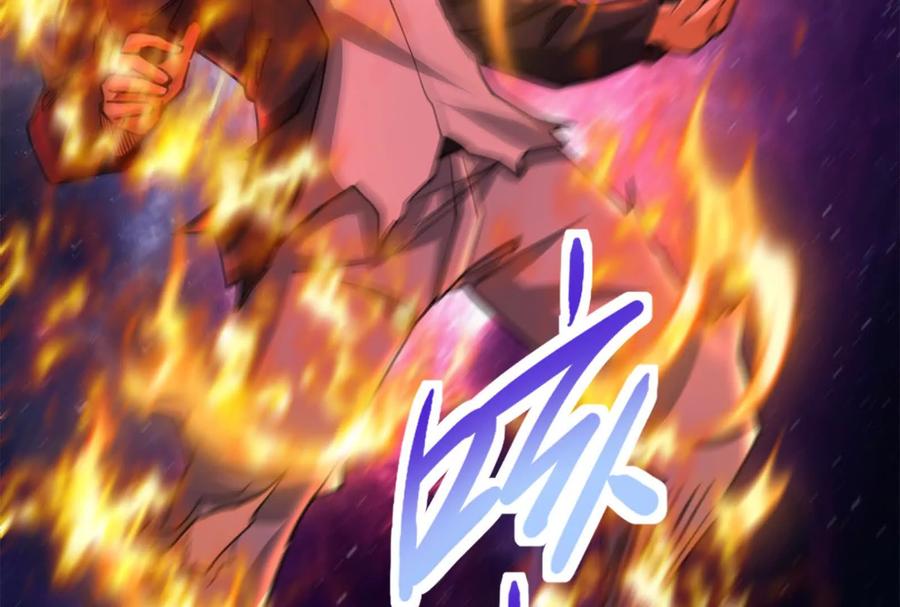 暴君的反穿越大联盟 第67话 出卖 第19页