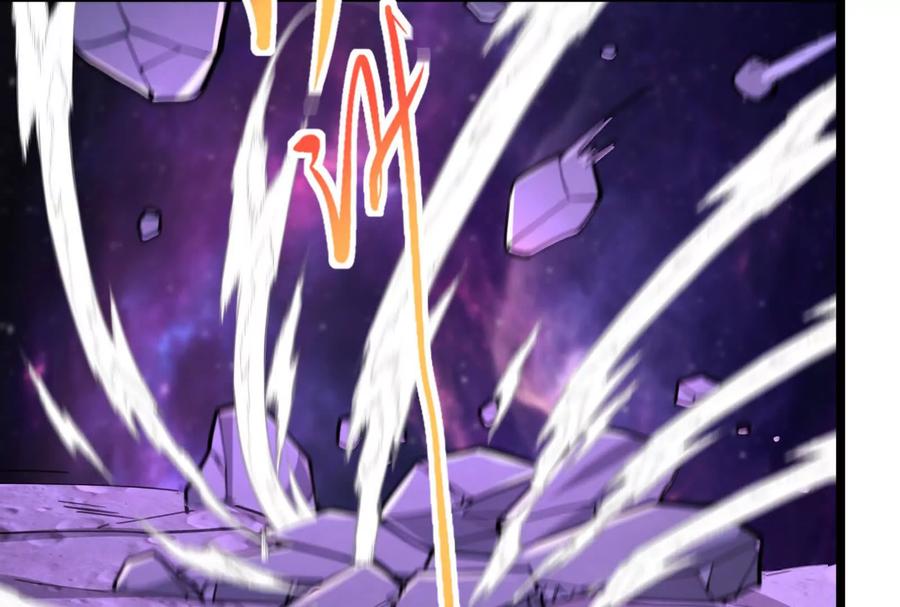 暴君的反穿越大联盟 第67话 出卖 第84页