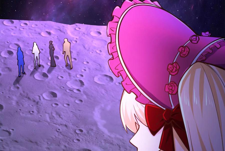 暴君的反穿越大联盟 第67话 出卖 第108页