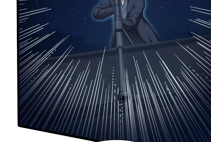 暴君的反穿越大联盟 第5话 突如其来的刺杀 第23页