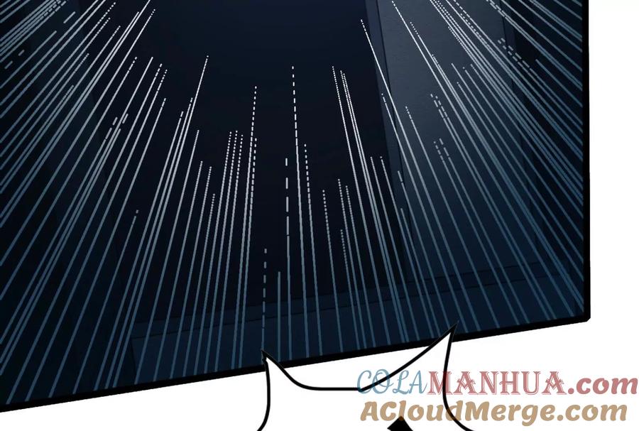 暴君的反穿越大联盟 第5话 突如其来的刺杀 第21页