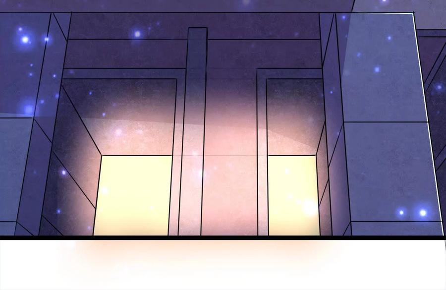 暴君的反穿越大联盟 第5话 突如其来的刺杀 第152页