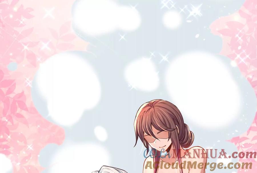 暴君的反穿越大联盟 第5话 突如其来的刺杀 第173页