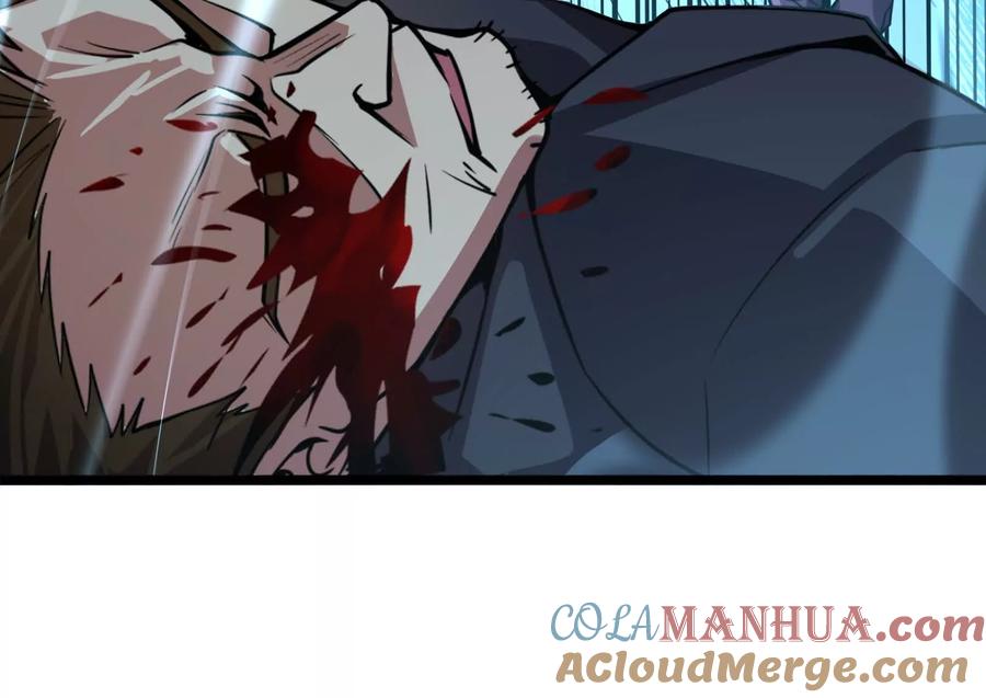 暴君的反穿越大联盟 第5话 突如其来的刺杀 第137页