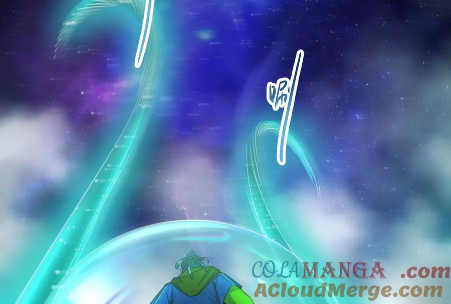 暴君的反穿越大联盟 第68话 菌野森林 第53页