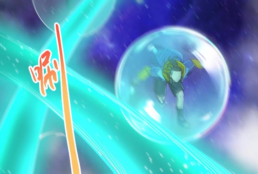 暴君的反穿越大联盟 第68话 菌野森林 第64页