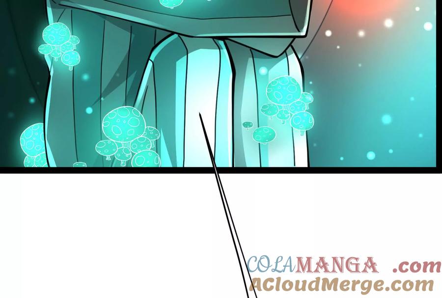 暴君的反穿越大联盟 第68话 菌野森林 第125页