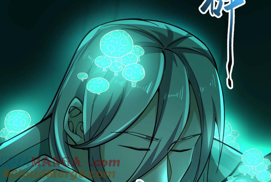暴君的反穿越大联盟 第68话 菌野森林 第105页