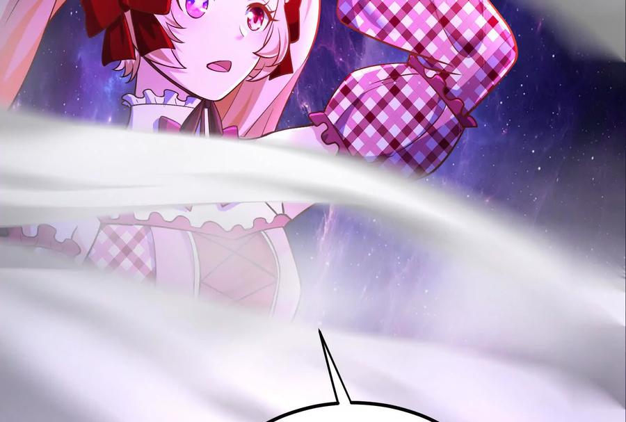 暴君的反穿越大联盟 第68话 菌野森林 第143页