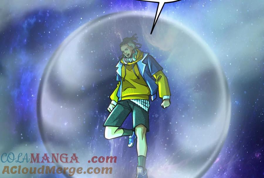 暴君的反穿越大联盟 第68话 菌野森林 第49页