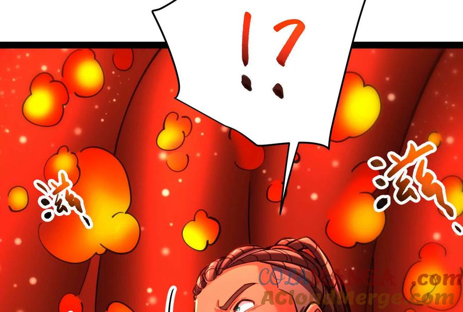 暴君的反穿越大联盟 第68话 菌野森林 第129页