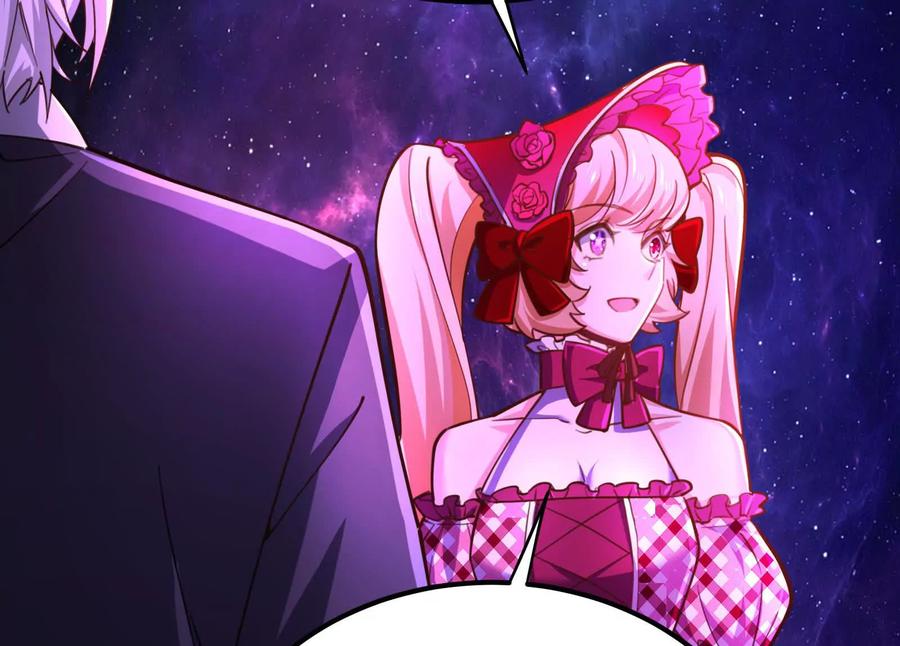 暴君的反穿越大联盟 第68话 菌野森林 第202页