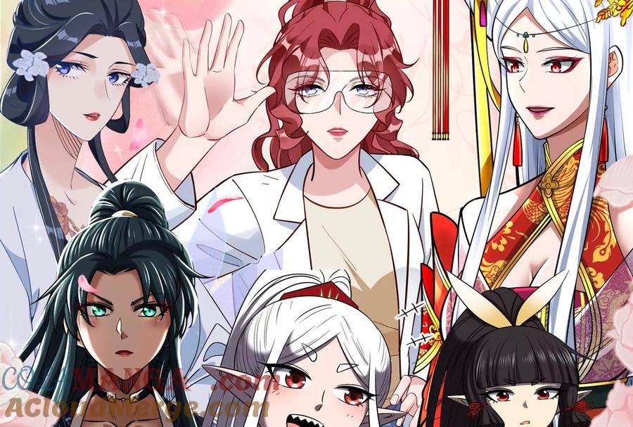 暴君的反穿越大联盟 第68话 菌野森林 第209页