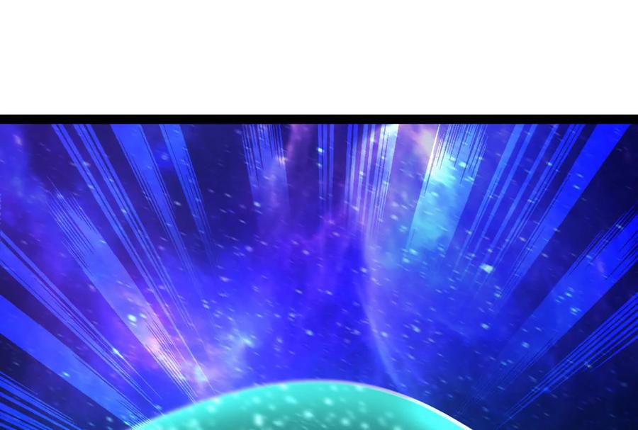 暴君的反穿越大联盟 第68话 菌野森林 第36页